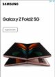 New samsung z galaxy fold2